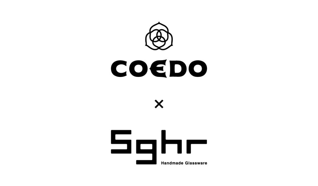 ビールグラス,COEDO,コエドビール