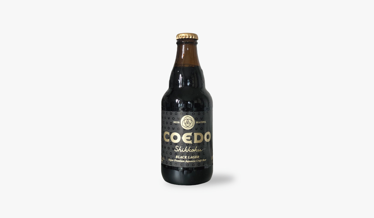 コエドビール,種類,COEDO,コエド,定番,漆黒,shikkoku