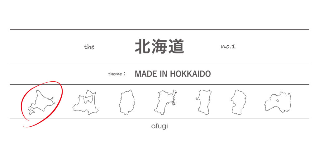 hokkaido