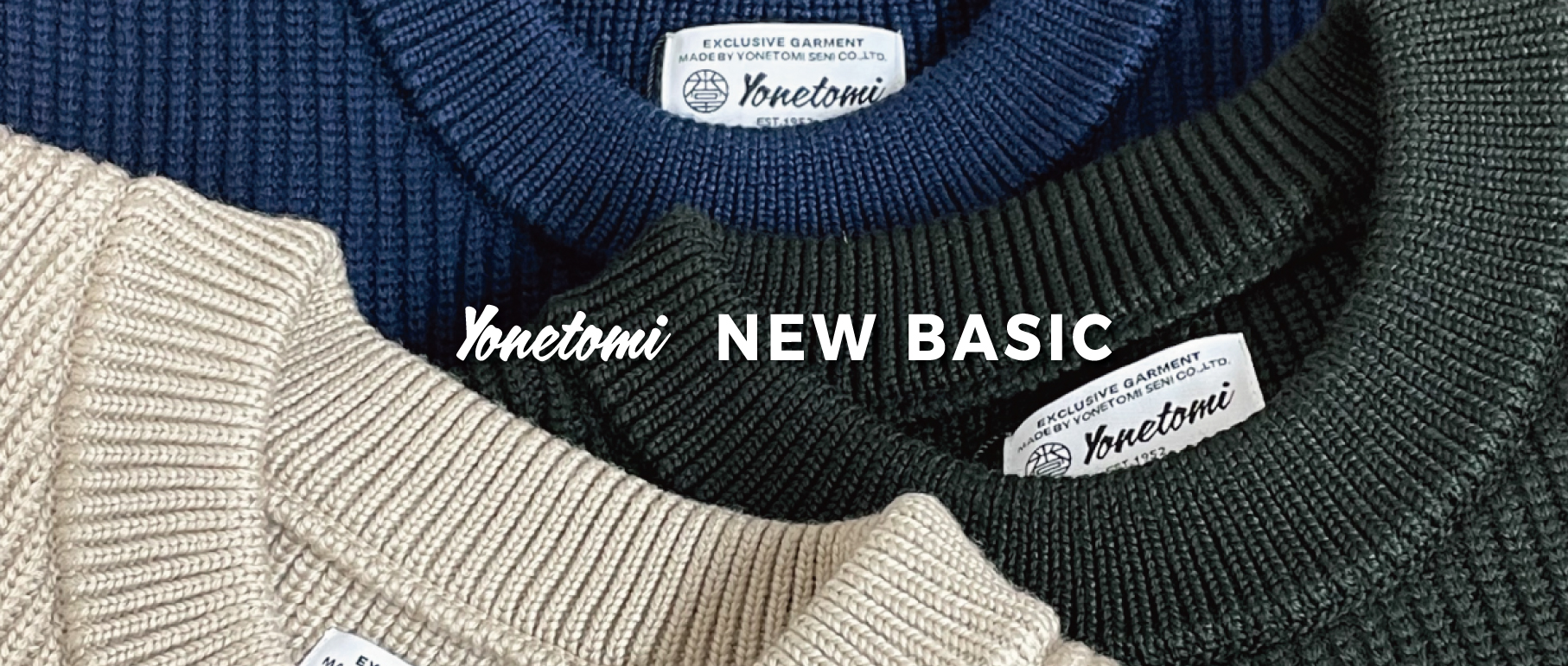 yonetomi new basic