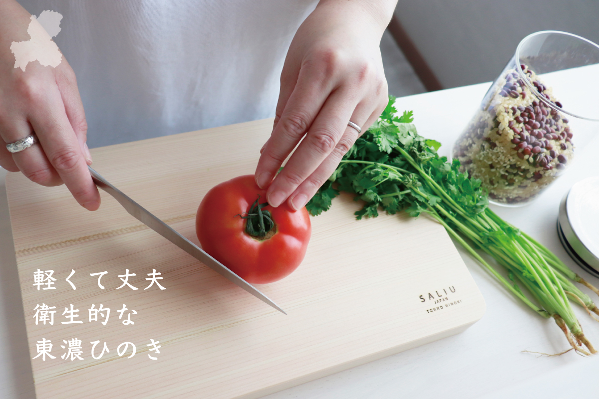 afugi (オウギ) | 日本製の生活雑貨を産地から届ける通販サイト