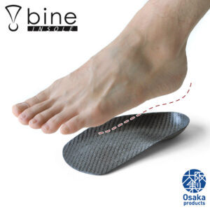 Re:getA | bine つかれどめインソール 軽量でしなる疲労軽減インソール　[大阪]